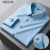 New In Shirt Elastic Plaid Casual Long Sleeve Shirts for Men Slim Fit Formal Shirt Fashion Easy-care Elegants Business Clothes