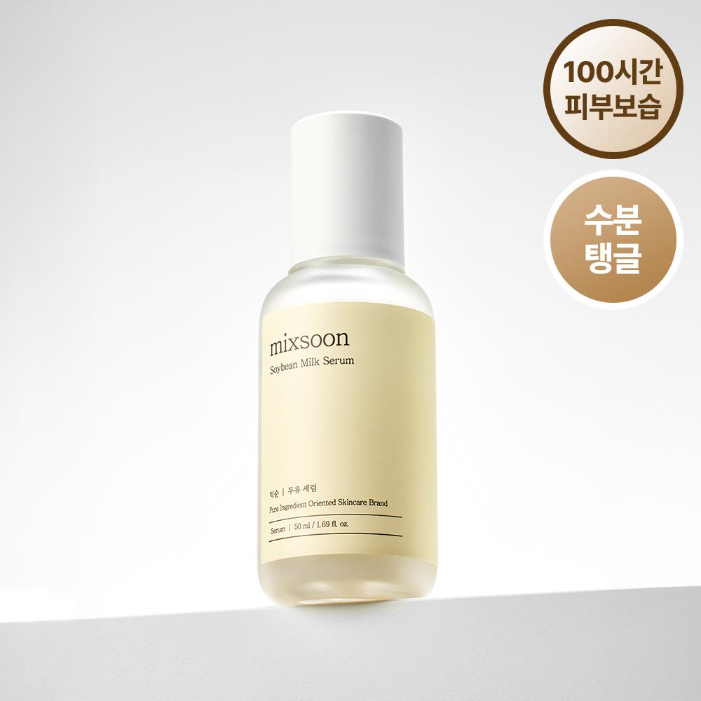 Миксун [nhyfen Nikky Pick] Миксун Сыворотка с соевым молоком 50 мл