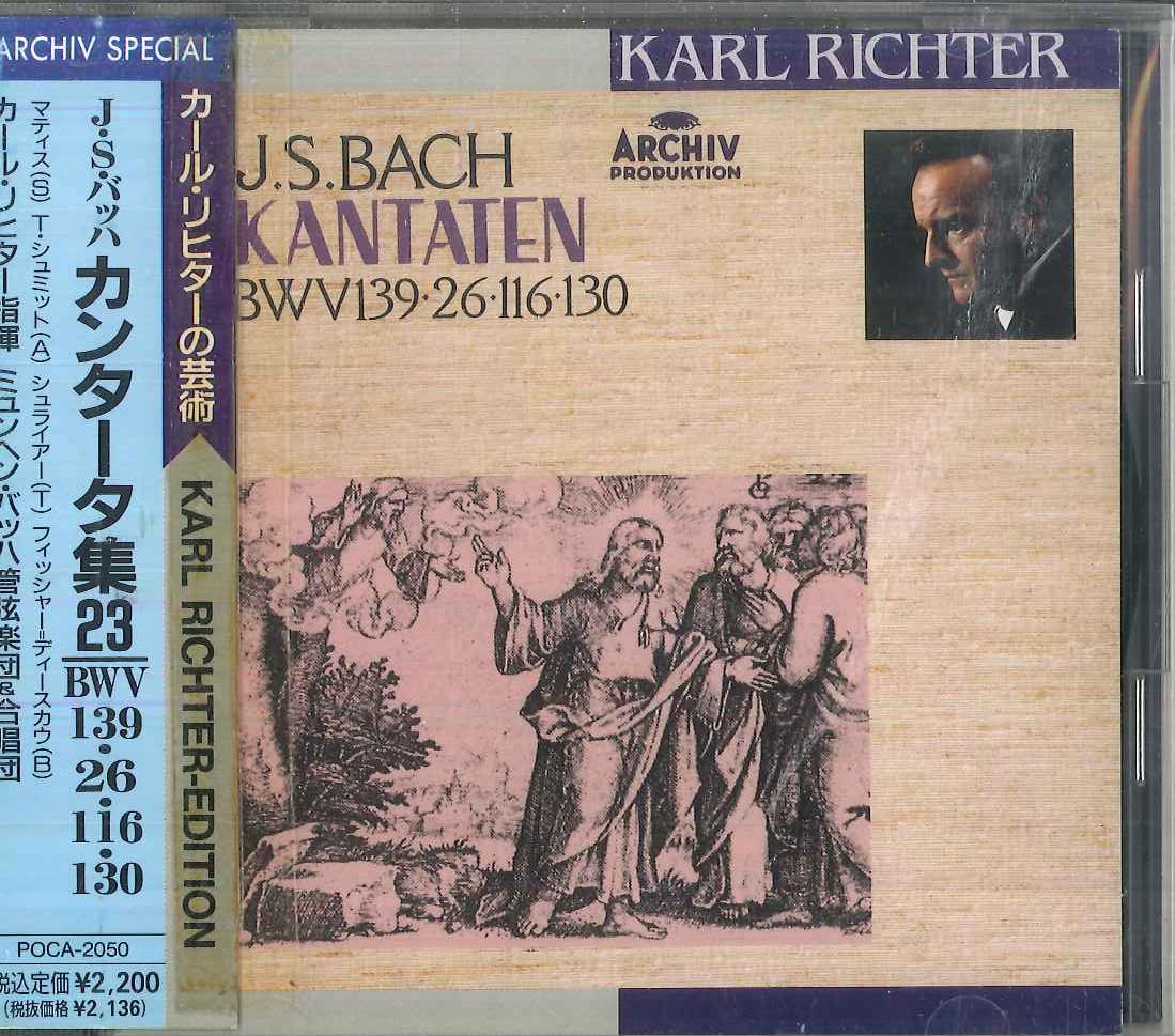 

CD KARL RICHTER Js Bach Cantatas 23 POCA2050 POLYDOR 1991 Japan Obi Classical Used