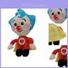 Bambola Peluche Clown Plim Plim da 25 cm Morbida e Coccolosa Regalo per Tutte le Età