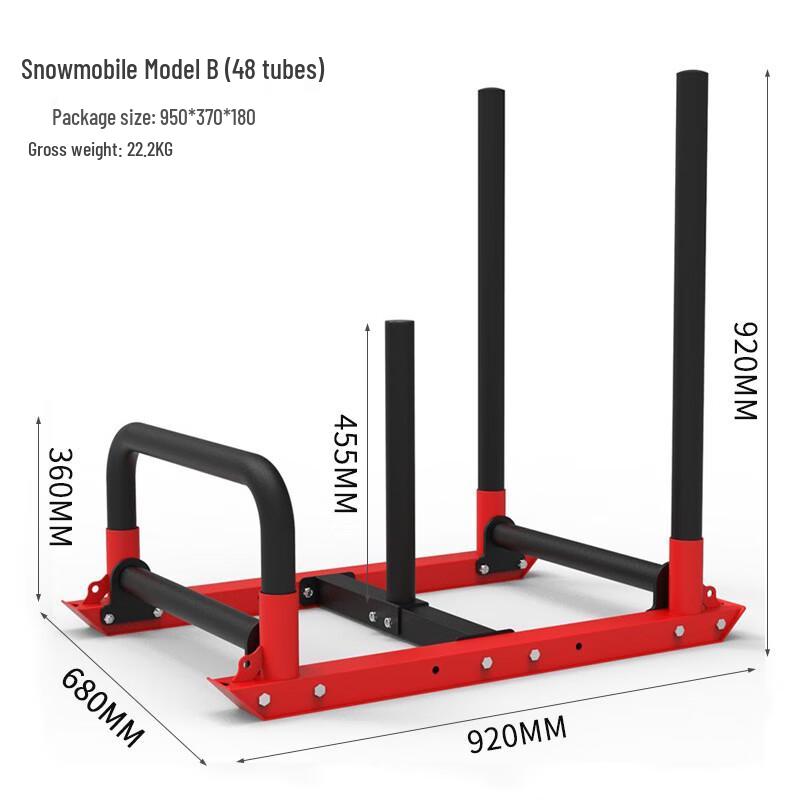 Fitness Sled Push-Pull Weight Training Equipment