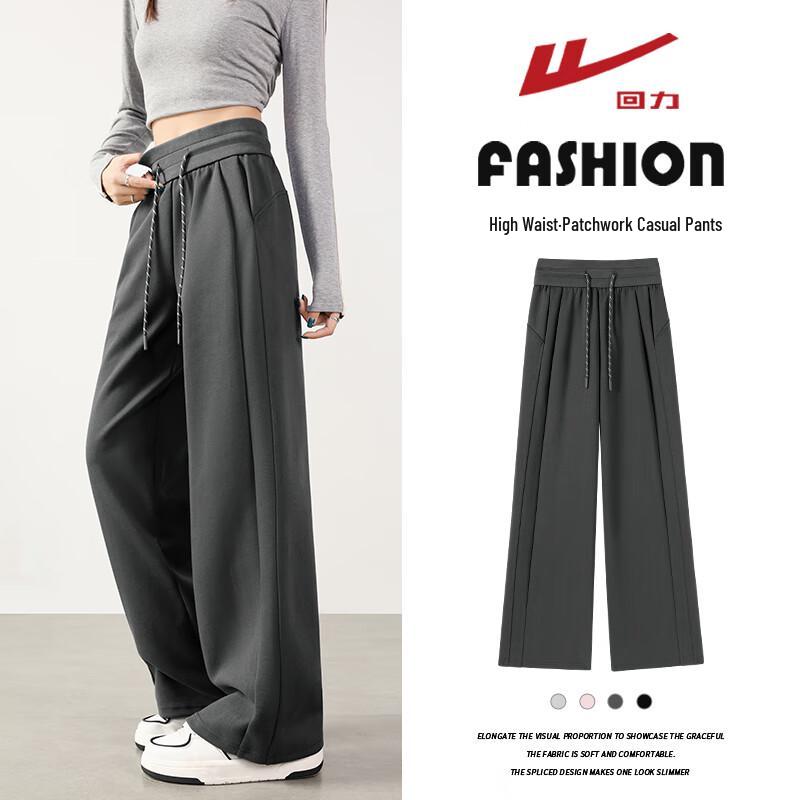 Warrior Women's High-Waisted Patchwork Straight-Leg Casual Sport Pants