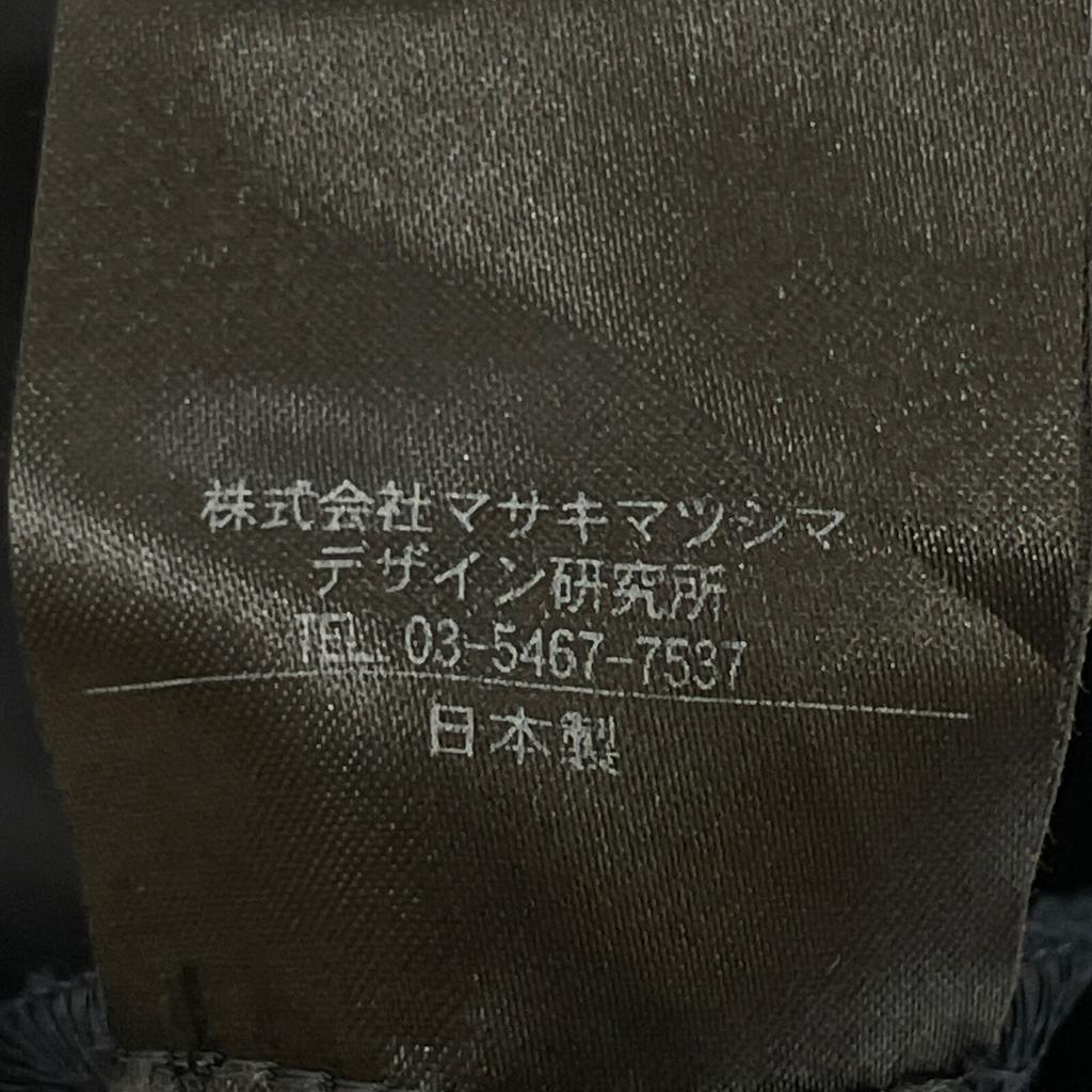 T-mat Masaki-Paris Navy flare skirt skirt 1 NavyUsed