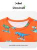 European & American Children's Casual Summer 2-Piece Home Wear Set: Fashion Shorts for Boys