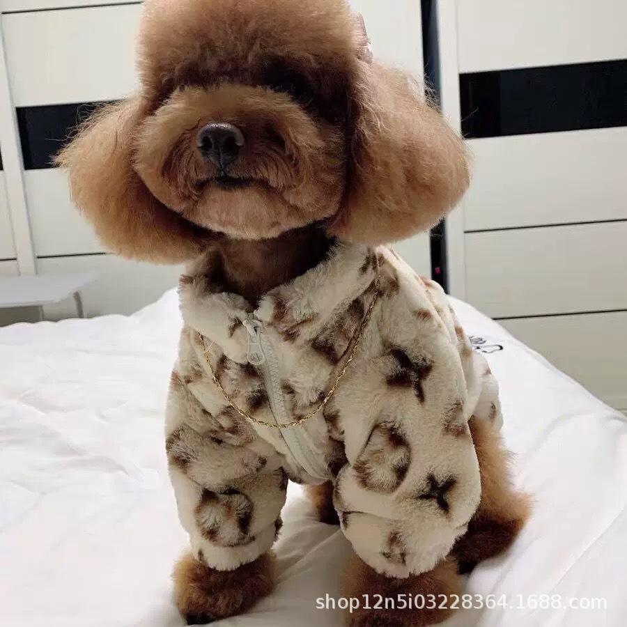 Dog clothes autumn and winter schnauzer french bulldog bichon teddy small and medium dogs cat smoked fur outwear
