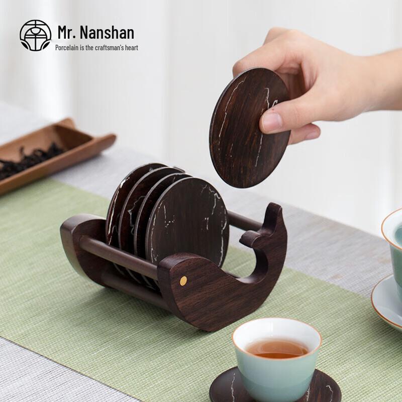 Nanshan Bamboo Tea Coaster Set