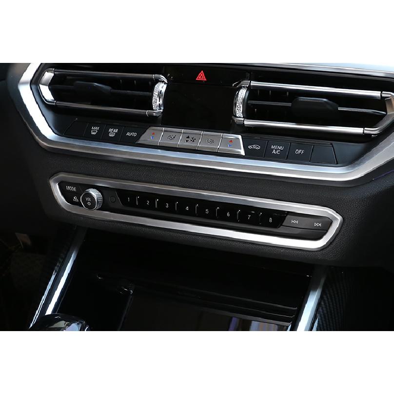 Console Volume Button Control Trim Fit For BMW 3-Series G20 - Silver ABS