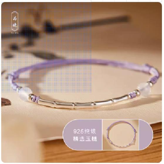 Bamboo Joy evening bracelet for women, woven cord bracelet with pure silver bamboo motifs, new Chinese style, niche birthday gift