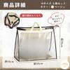 Bag Handbag with for Stuffed Bags Medium 5 Storage, Storage, Transparent, Handles, Closets, Animals, Dustproof, Backpacks, (Beige, Size, Pieces)