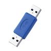 USB 3.0 Type A Male To Type A Male M M Coupler Adapter Gender Changer Connector Pro New