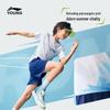 Li-Ning Youth Athletic T-Shirt & Shorts Set