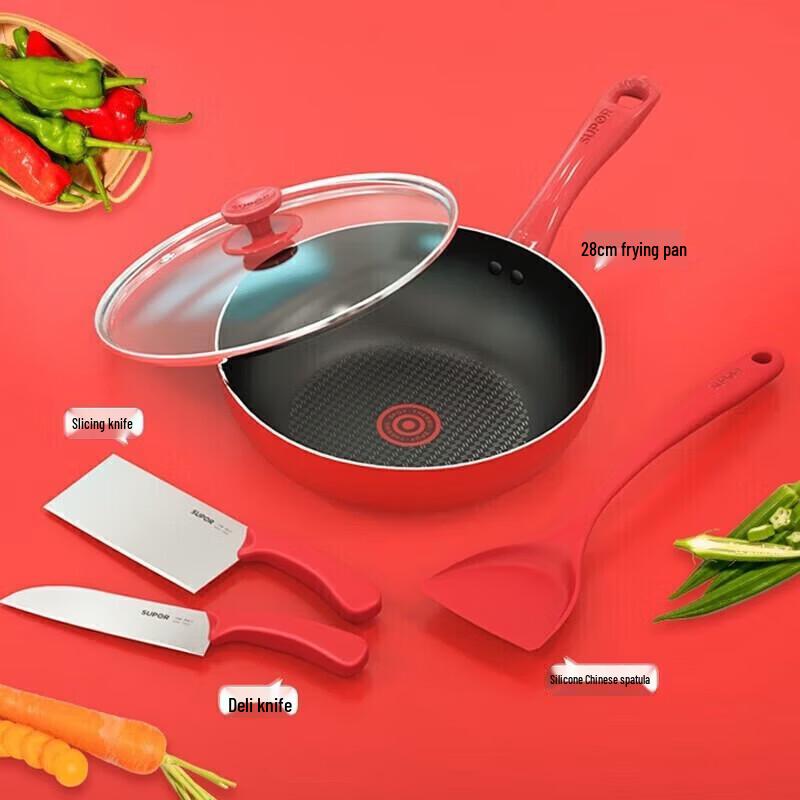 Supor VTP2201T Four-Piece Gift Set