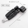 Guitar Maintenance Supplies Guitar String Winder Multifunctional String Cutter String Winder Nipper Practical Necessity Durable Peg Turner Maintenance