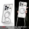 Applicable to 17promax iPhone case 15 four-corner lanyard iphone16 crossbody 14 cat rotating bracket 13