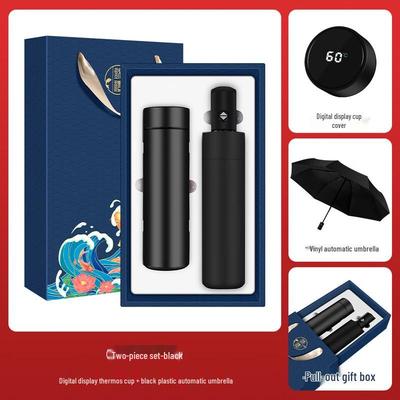 Shangqi Koi Isolerad Tumbler & Paraply Gåvoset
