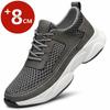 Men's Breathable Sneakers Elevator Shoes Invisible Height-Increasing Sports Shoes Men Leisure Fashion Running Shoes Size 37-44
