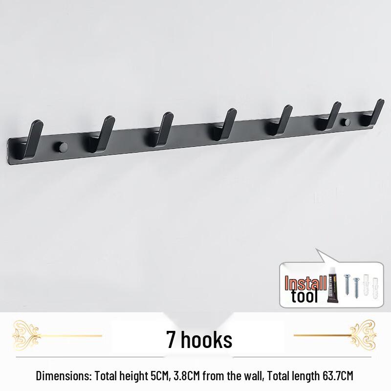 

ZNMW Punch-Free Space Aluminum 7-Hook Wall Hanger