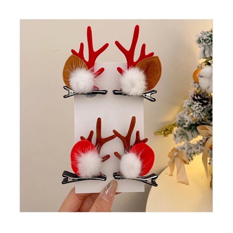 Antlers Christmas Hair Clip, Cute Holiday Headwear, Christmas Decoration Hair Accessories, Versatile Accessories For Daily Parties