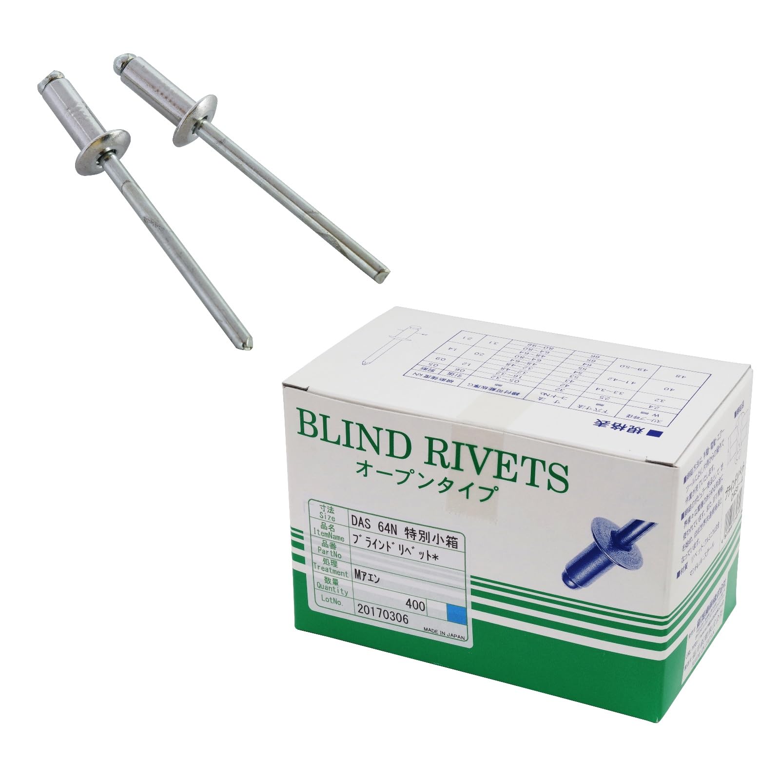 

Niigata Seiki SK Made in Japan Blind Rivet Open Type 400 Pieces DAS6-4