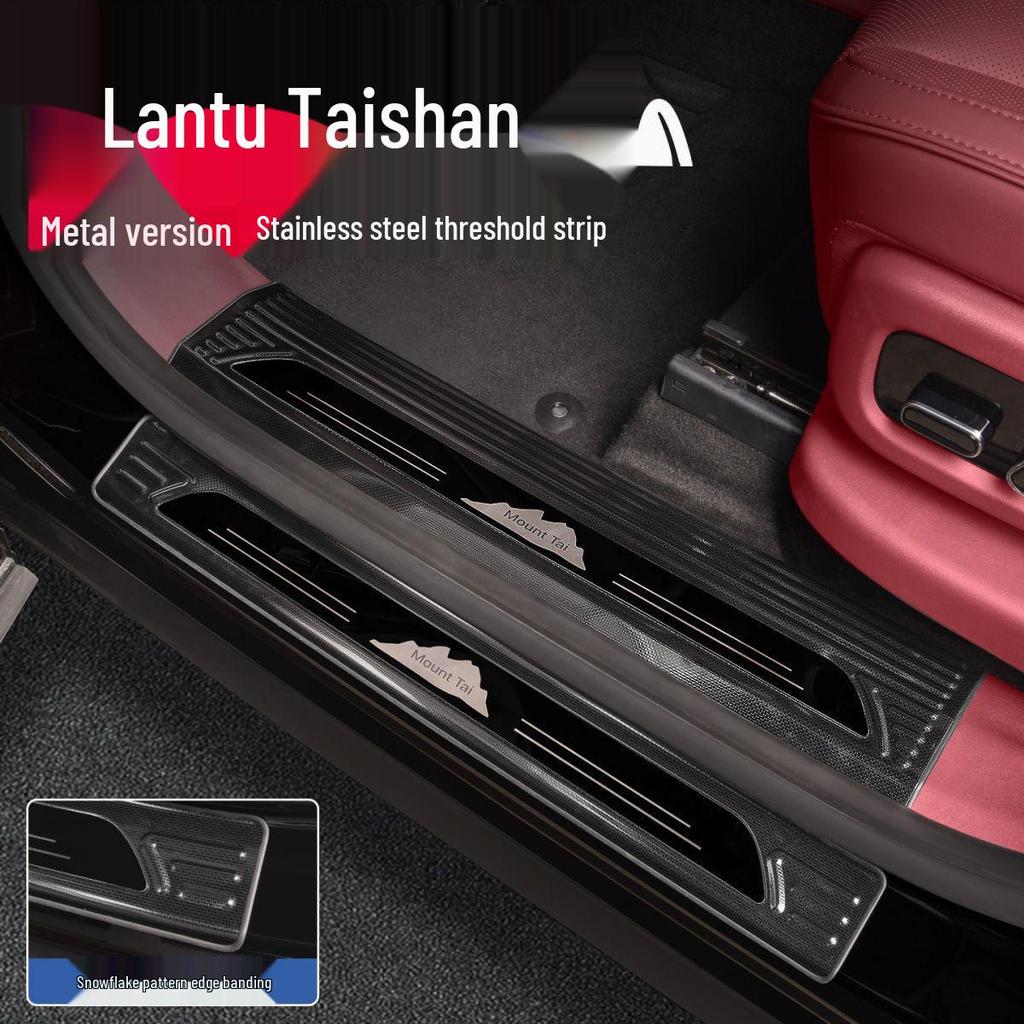 Applicable for Lantu Taishan Car Door Sill Protector Pedal Guard Interior Decoration Accessory.