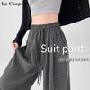 Women's High-Waist Draped Wide-Leg Casual Pants