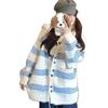 Lazy wind women's top contrasting striped long-sleeved sweater jacket women's autumn loose hooded knitted cardigan