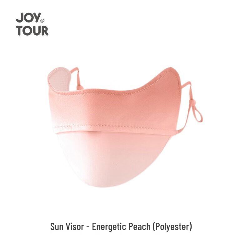 

JOYTOUR Sun Protection Ice Silk Face Mask 1 Count