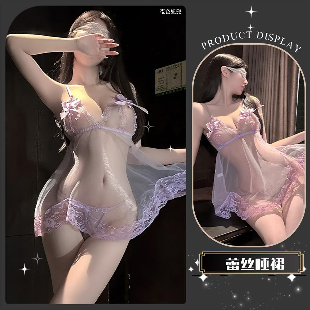 Sexy underwear, sexy lace, pure desire wind mesh, perspective bow, sweet girl hollow gauze skirt