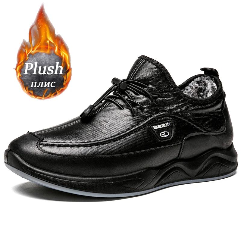 Autumn Winter MEN'S black PU leather plush warm outdoor waterproof cotton shoes chunky male walking hiking trekking sneaker