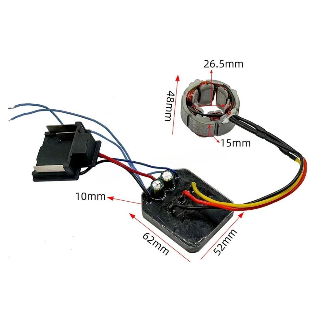 8 Brushless Motor Controller for Electric Chainsaws Compact Size Supports Various Lithium Battery Powered Models