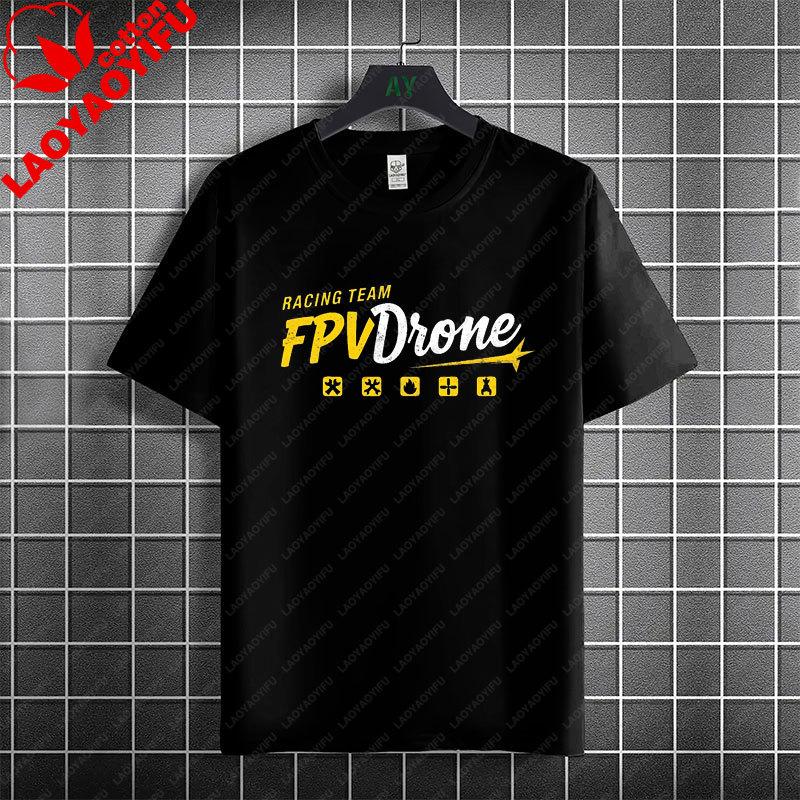 Funny Old Unisex Whos Also A Drone Pilot Graphic Tshirt 100 Cotton Short Sleeve Round Neck Casual Humor Style Fpv Theme Tshirt