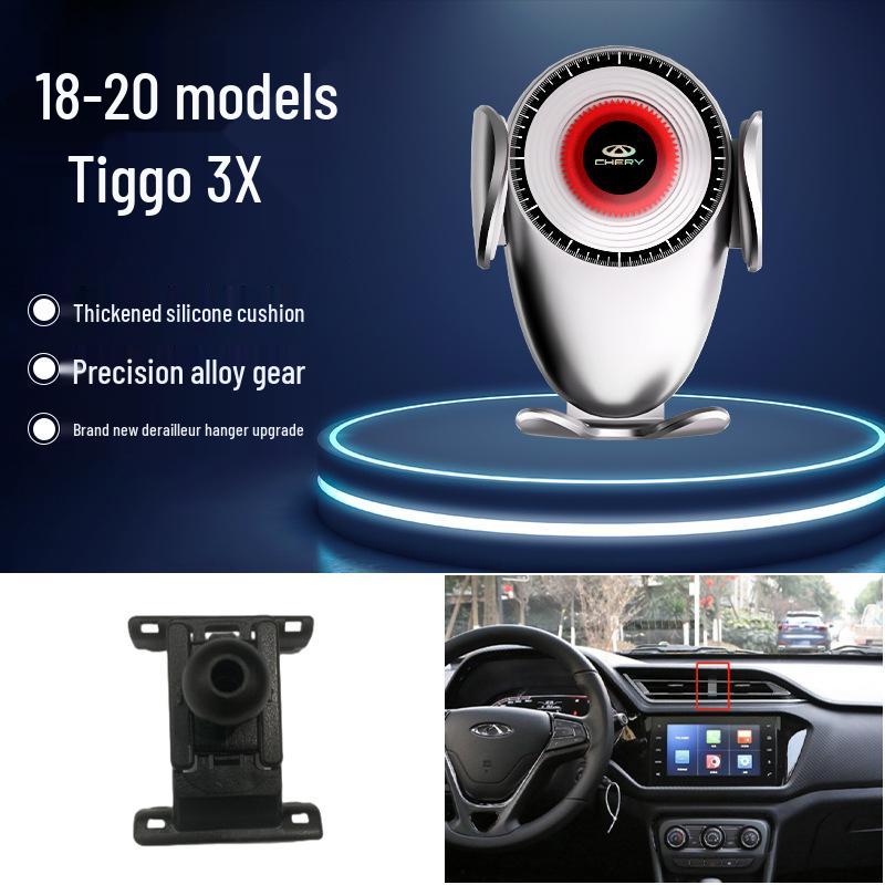Chery Tiggo/Arrizo/Omoda Car Phone Holder for Navigation
