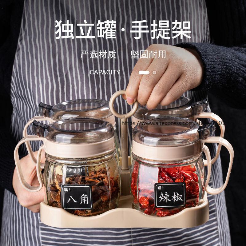 Küchenglas Gewürzdosen Heim Gewürzboxen Salzaufbewahrungstöpfe Wiederverwendbare Gewürzflaschen