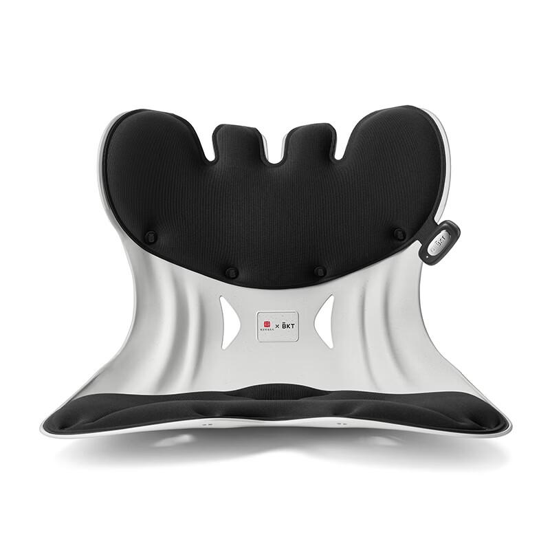 BKT Ergonomic Heated Lumbar Support Cushion