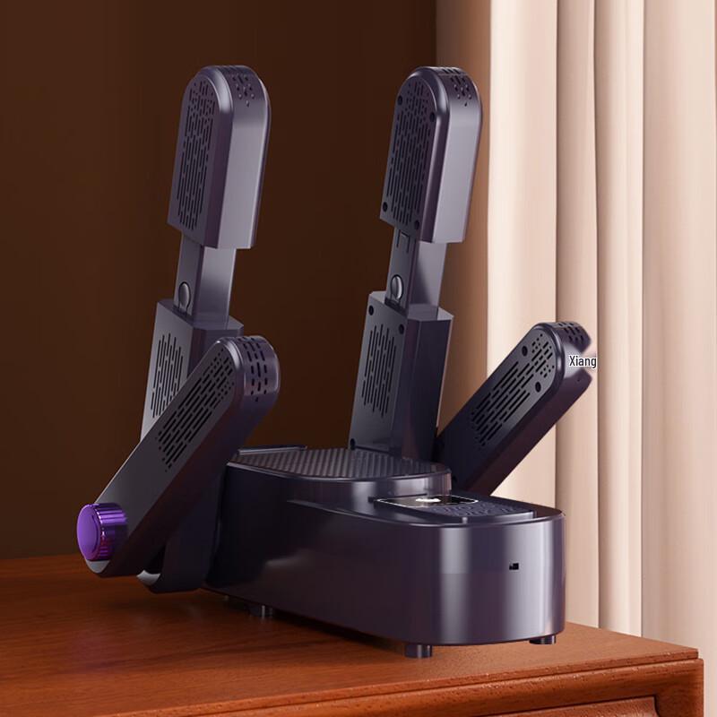 Nanxu Automatic Deodorizing & Sterilizing Shoe Dryer with Timer