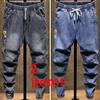 Men's Spring/Autumn 2022 Trendy Loose-Fit Harem Jeans with Velvet Cuffs - Casual Nine-Point Length