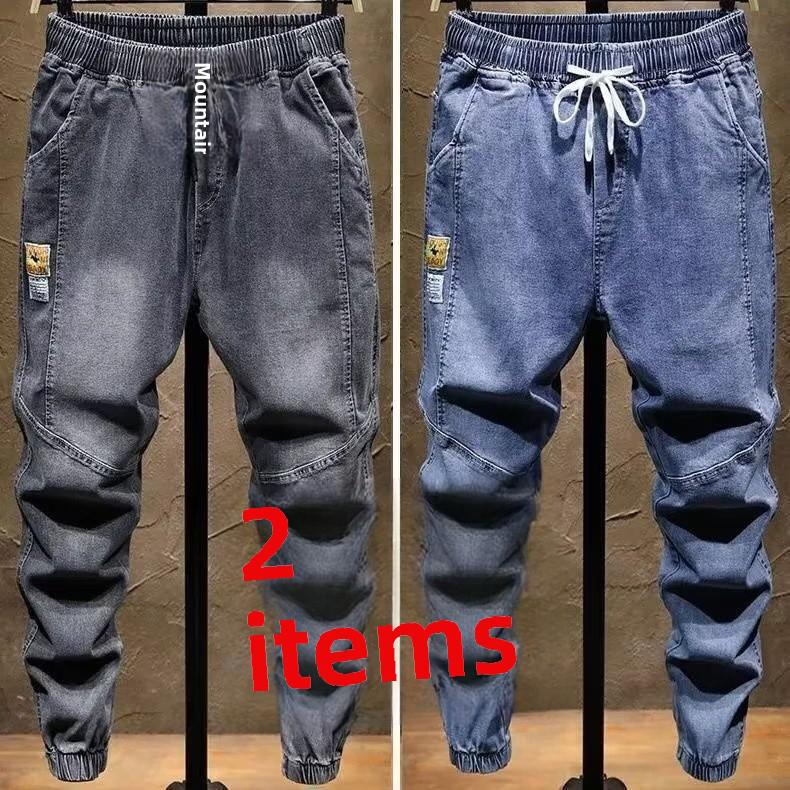 Men's Spring/Autumn 2022 Trendy Loose-Fit Harem Jeans with Velvet Cuffs - Casual Nine-Point Length