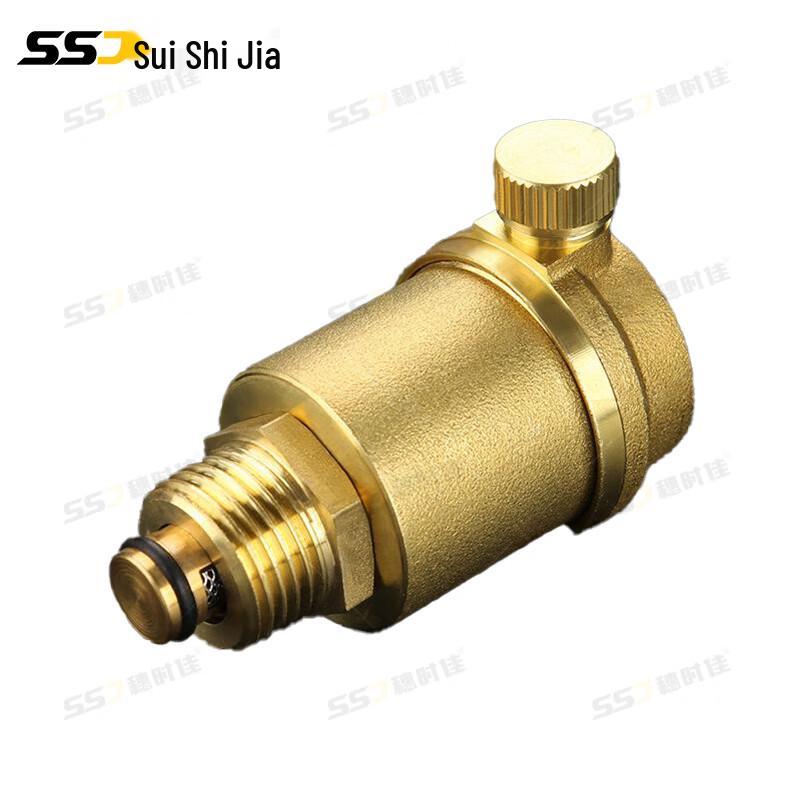 

Sui Shi Jia Brass Water Valves DN15