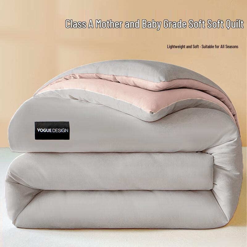 

Xihe All-Season Color-Block Duvet System