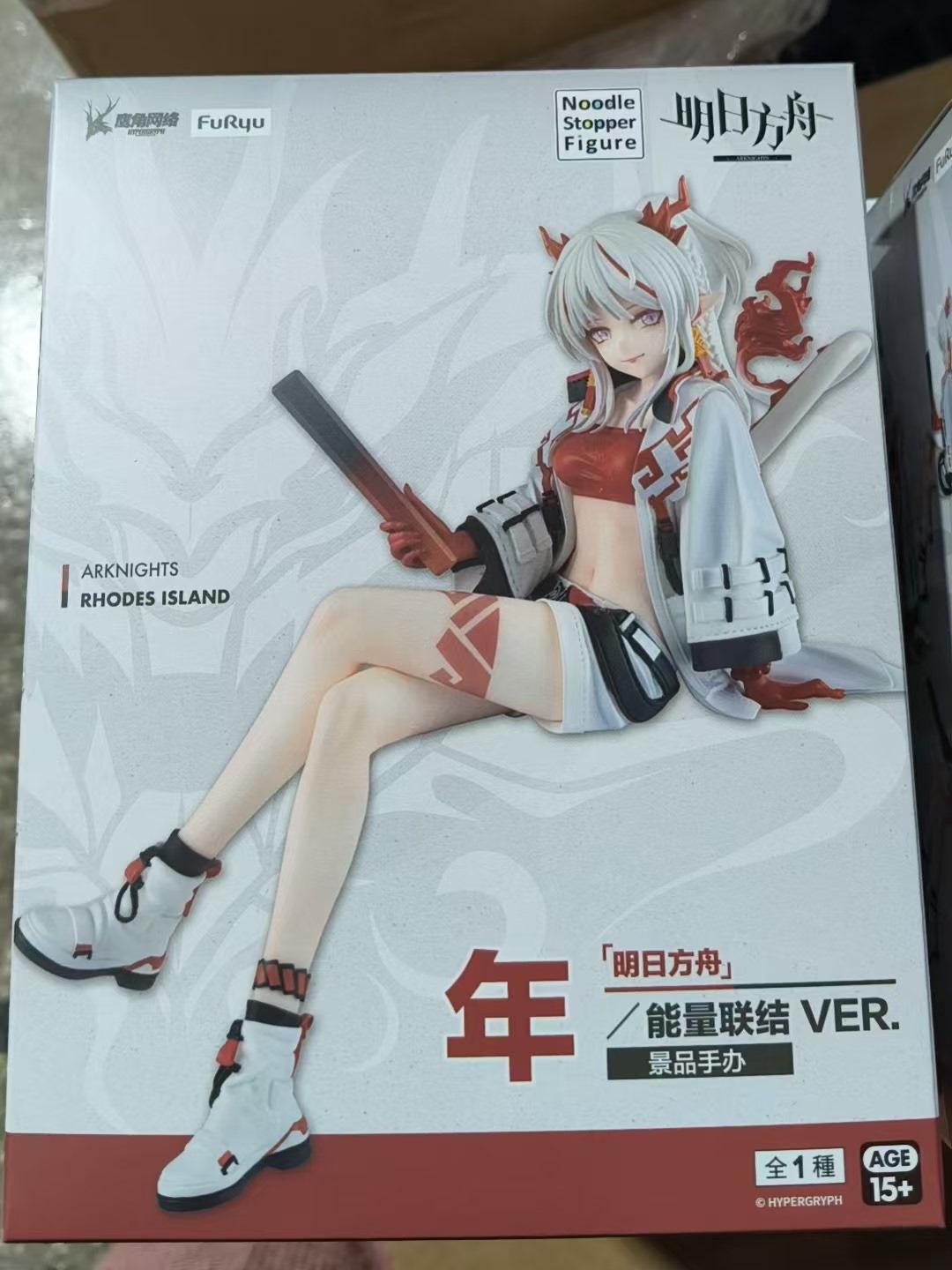 

Anime Figurine Nian Original Arknights Game Character Sculpture Action Statue Figures Cartoon Collectible Model Toy