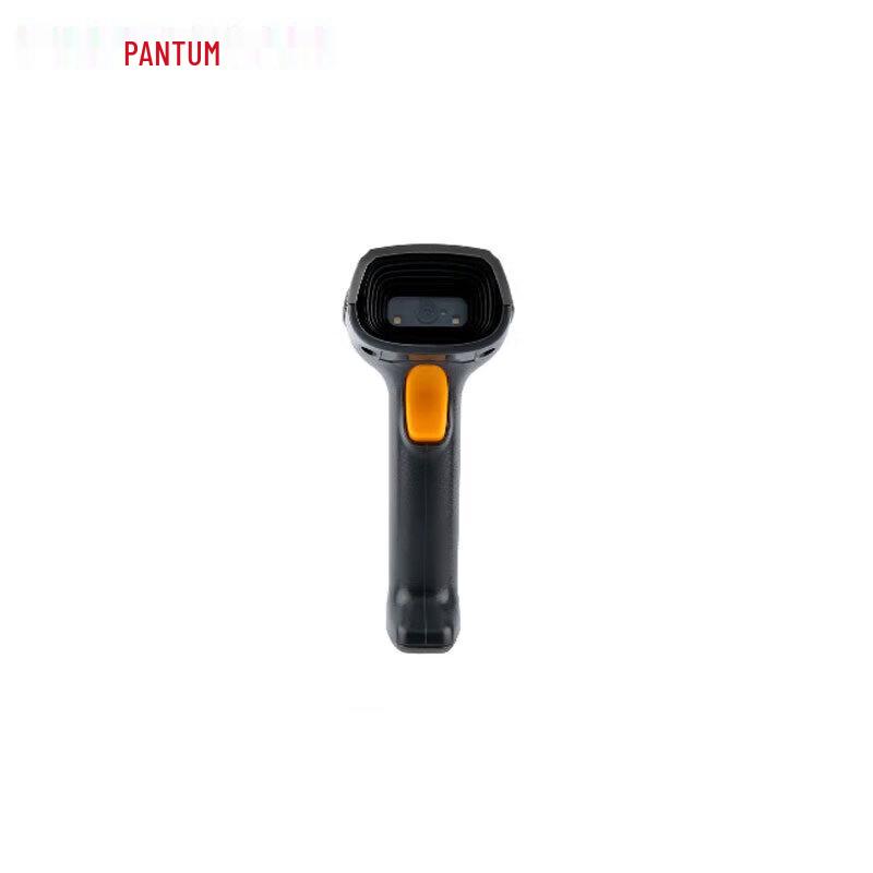 Pantum SLQ02 USB Wired Barcode Scanner