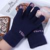Thick Panda Elastic Women Knitted  Gloves Driving Gloves Female Gloves Wool Mittens