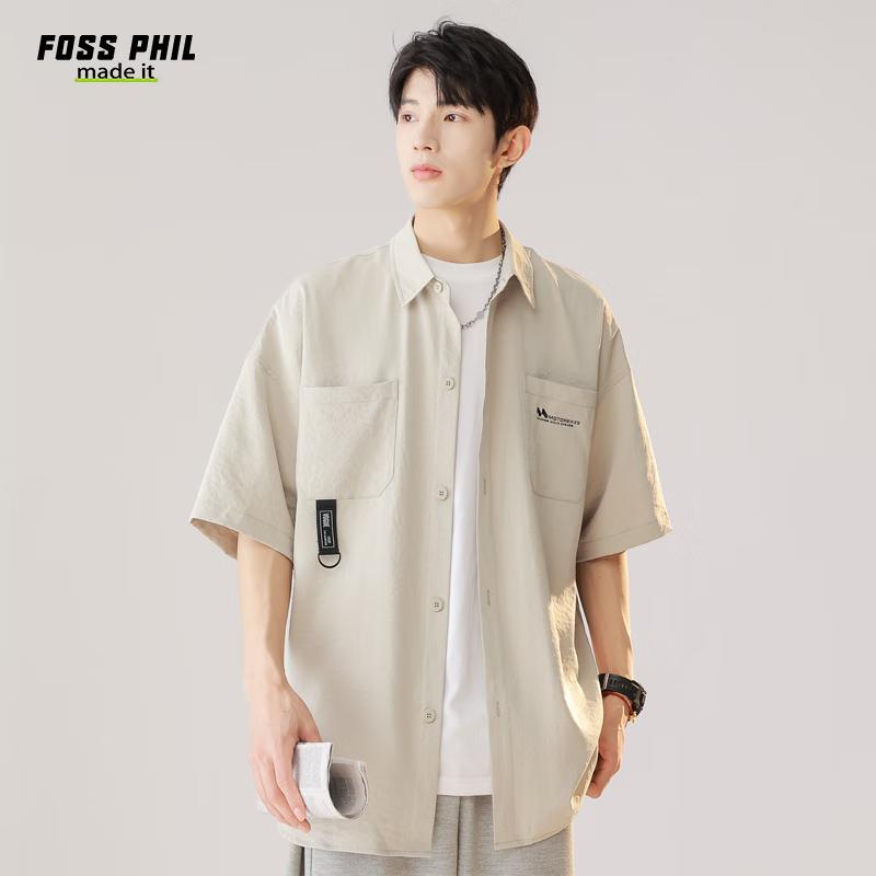 Foss Phil Men's Workwear Short-Sleeve Shirt, Summer Loose-Fit Versatile Casual Half-Sleeve Shirt Top Jacket, FPCS8 Beige 3XL