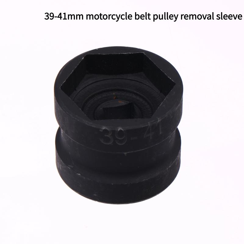 Repair Removal Tool Nut Sleeve 39Mm-41Mm Carbon Steel Pulley Motorcycle Part Clutch Disassembly Double-Ended Socket