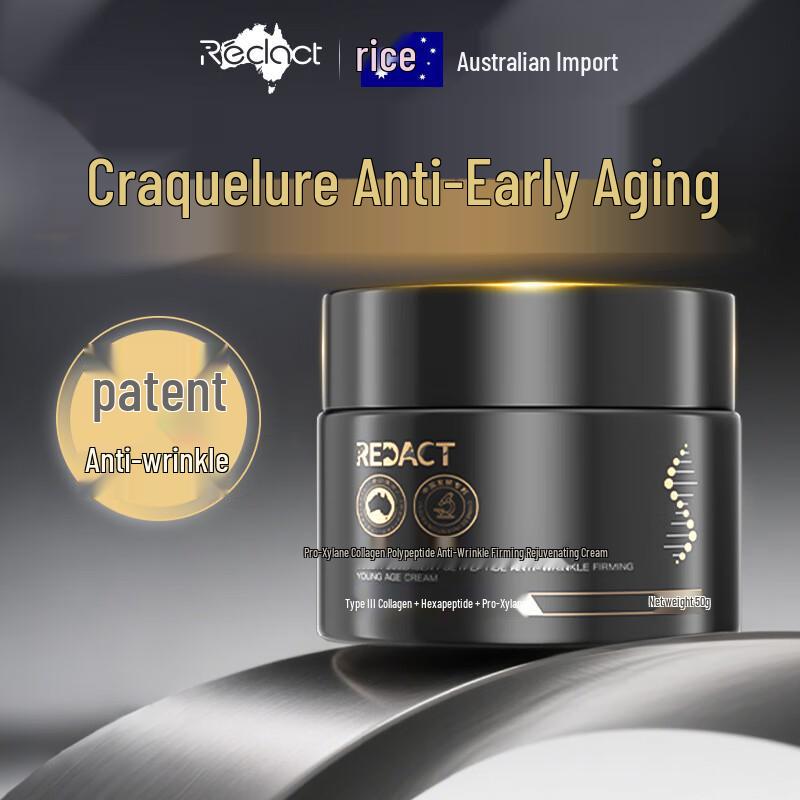 

Redact Bosexin Collagen Anti-Aging Face Cream 50g