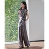 TERRE BLEUE Women's Summer T-shirt & Wide Leg Pants Set