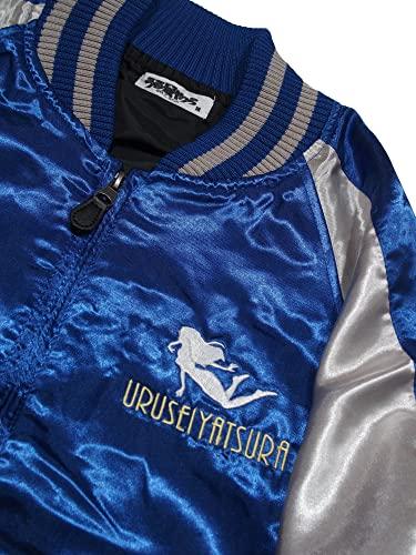 [Urusei Yatsura] Rumiko Takahashi Lum Embroidered Sukajan Men's Jacket, Character, Manga, Anime (M, Blue)