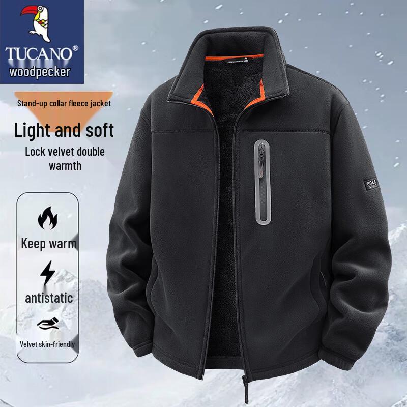 TUCANO Men's Thickened Fleece Stand-Collar Jacket
