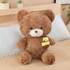 Honey Bear Jar Cake Rabbit Plush Toy Cute Cartoon Doll Children Gift Birthday