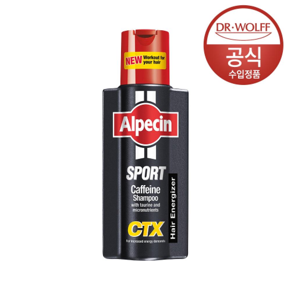Alpecin Caffeine Shampoo Ctx For Hair Health 250ml NONE